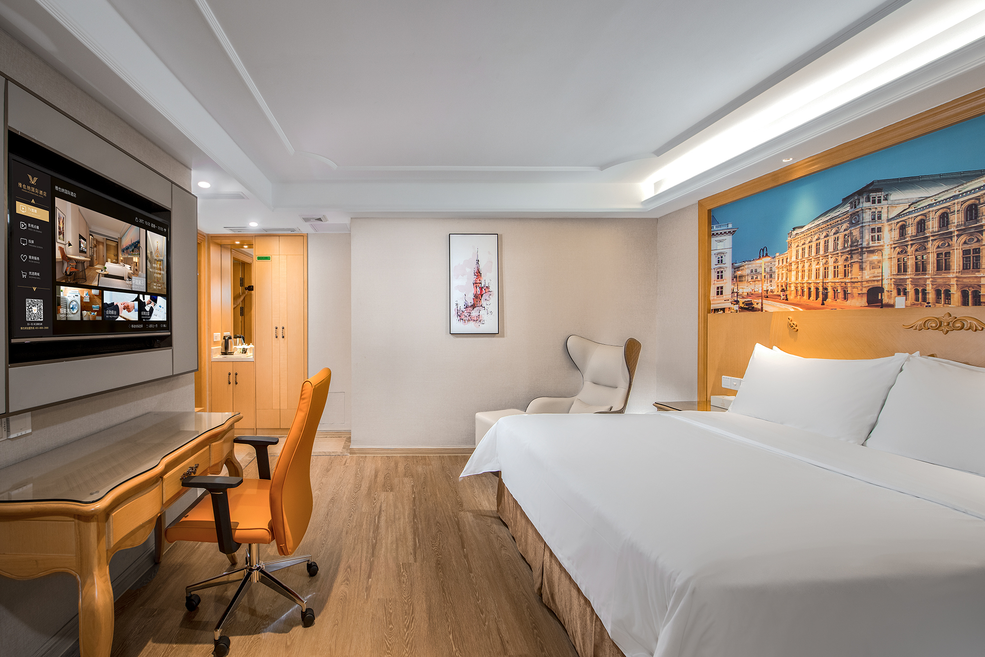 Vienna International Hotel (Shenzhen Futianqu Jingtian)Standard Queen Room With Memory Foam Mattress