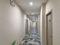 藍宜居イン