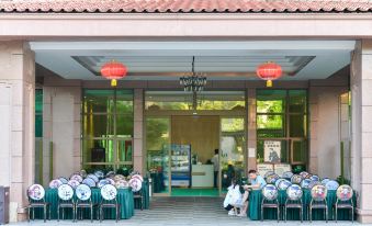 Youxi Resort Hotel (Fuxian Lake Cambrian Happy World Branch)