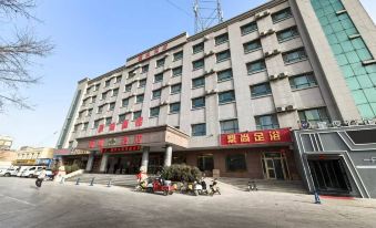 Baicheng Li Feng Hotel