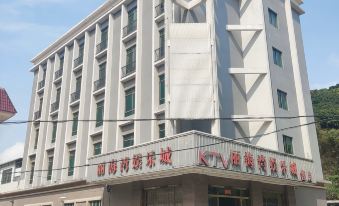 Jiangmen Lihaiwan Entertainment City Hotel