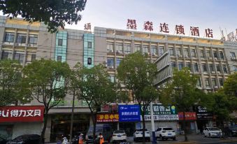 Mosen Chain Hotel (Nantong Wuyi Road)
