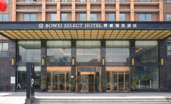 Bowei Select Hotel