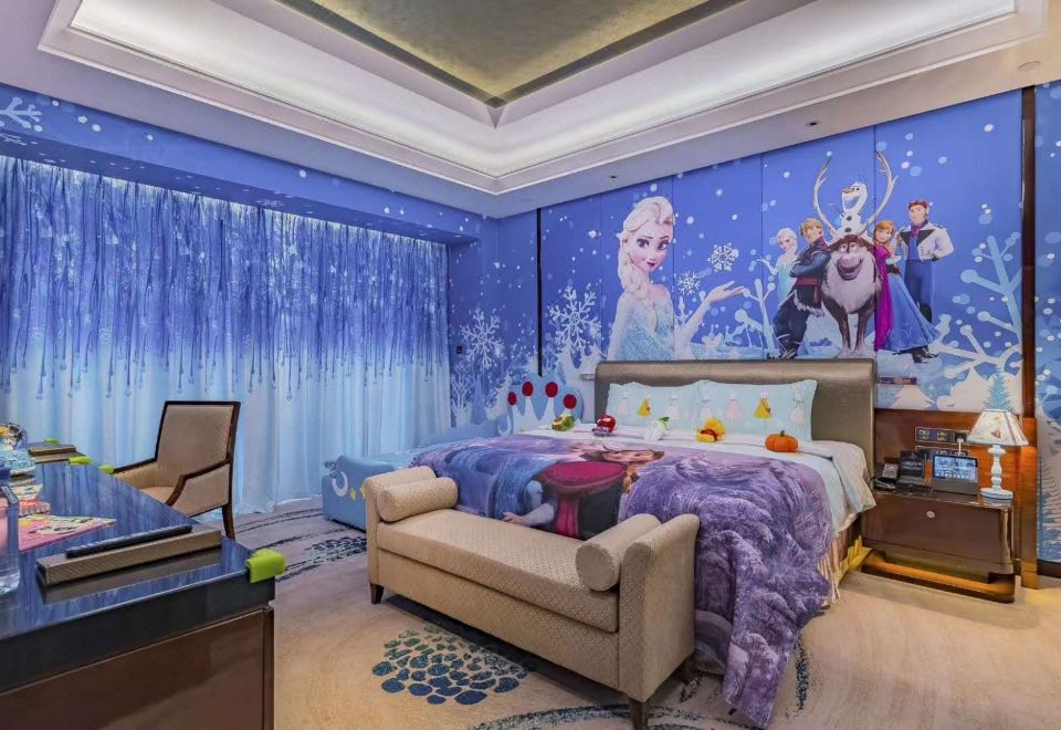 Zhaolin Grand Hotel BeijingChild Theme Room The Princess Diaries