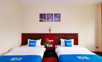 Ledong Royal Resort Hotel