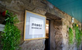 Lushan Qingyun Villa Inn