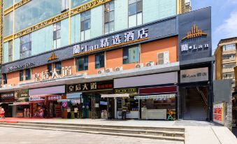 Lan Select Hotel (Zhangye Road Pedestrian Street Xiguan Subway Station)