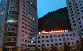 Wuxu Zunlong Jingxin Hotel