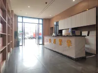 Yinju Fanhua Hotel (Zigui Navel Orange Town)
