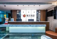 CHENGZI HOTEL