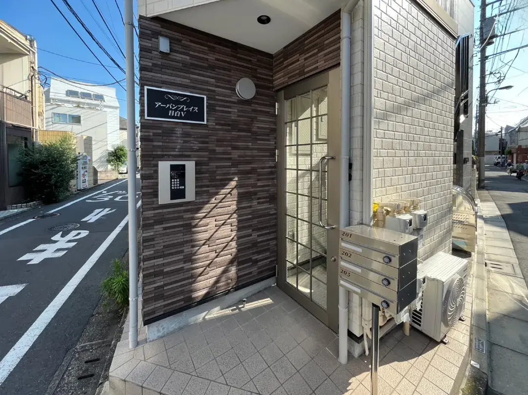 Nestay Suite Tokyo Mejiro - Shinjuku