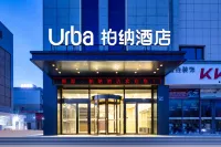 Urba Hotel (Guyuan Zheshang International Home Building Materials City Branch โรงแรมใน