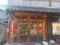 三江古樓見客棧（程陽八寨景區店）