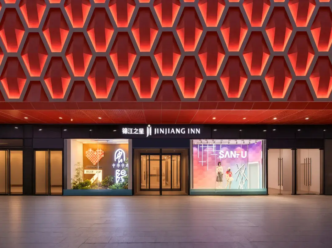Jinjiang Hotel - Anyang