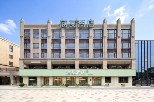 Hi Inn Wuxi Huishan Scenic Area Qianrong Road Hotel