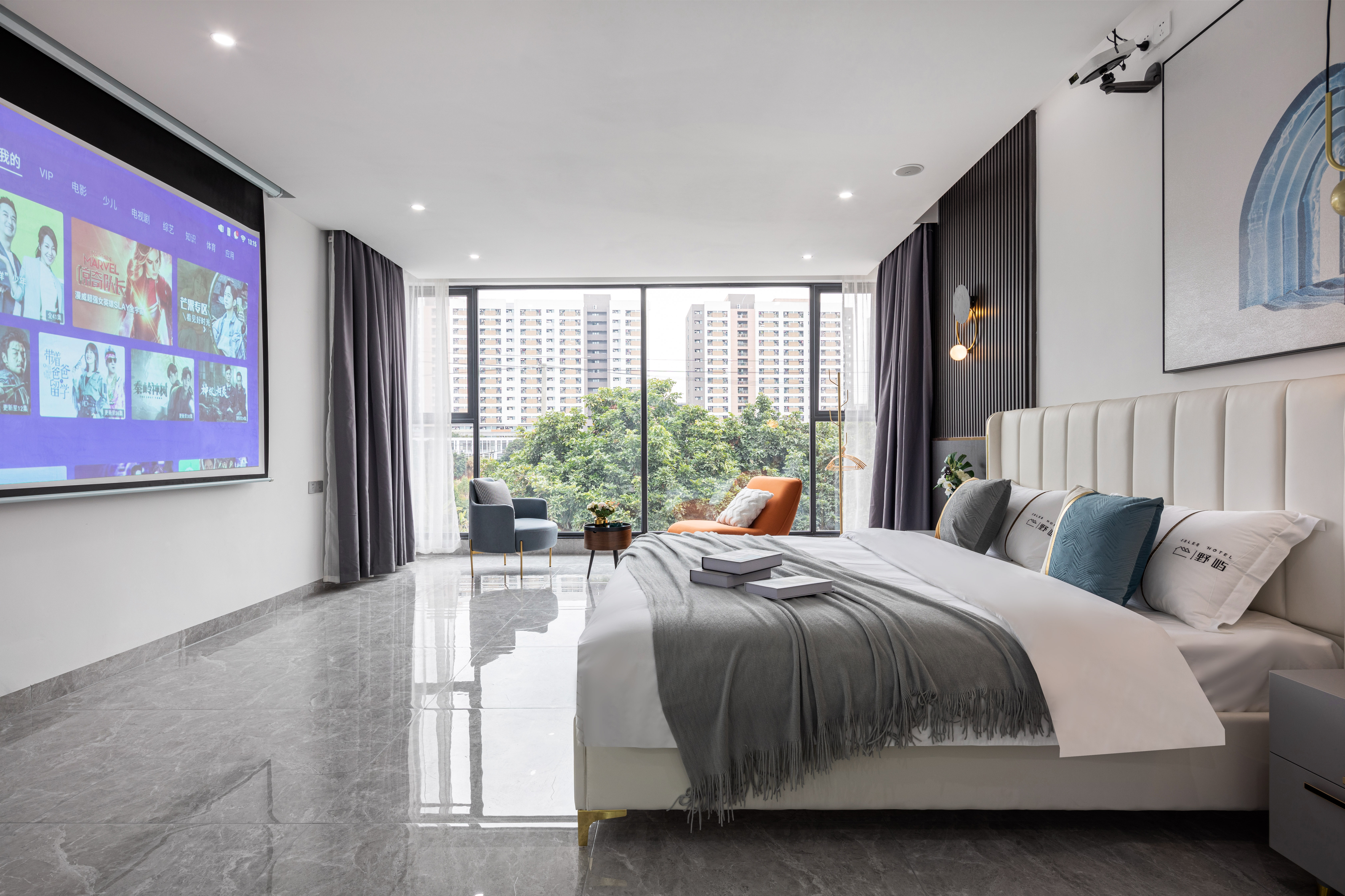 陌上·輕奢全景大床房