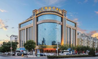 Tianhu Jiahua Hotel (Yinchuan Xingqing Wanda store)