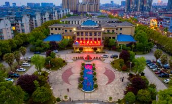 Zhanghua Huayuan Hotel