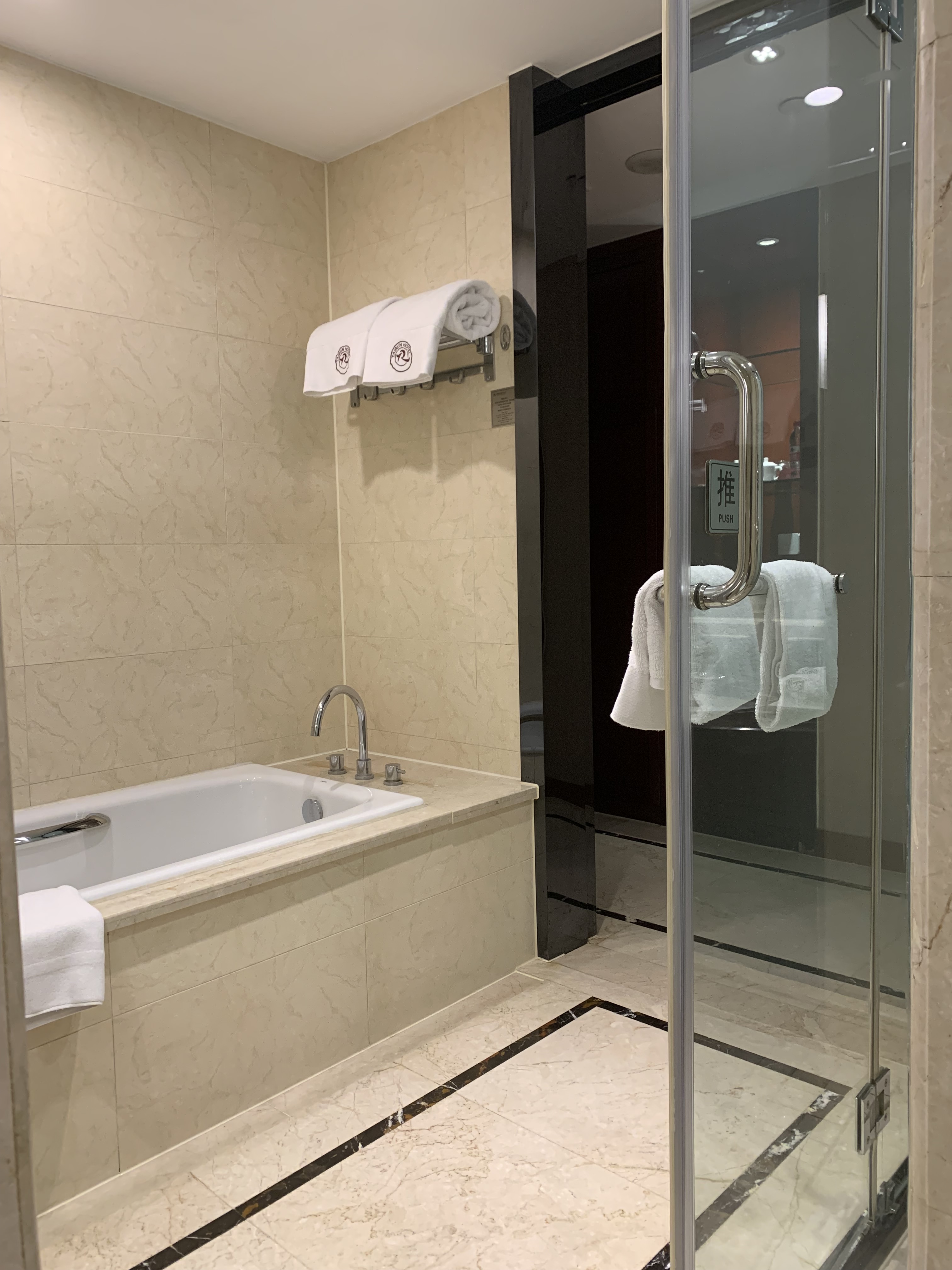 智能行政大床房