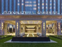 DoubleTree by Hilton Baoding Hotels in Baoding