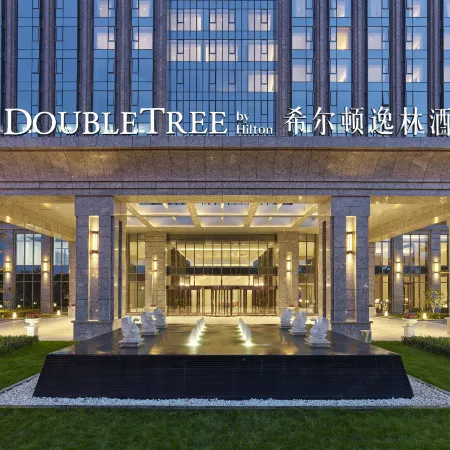 DoubleTree by Hilton Baoding