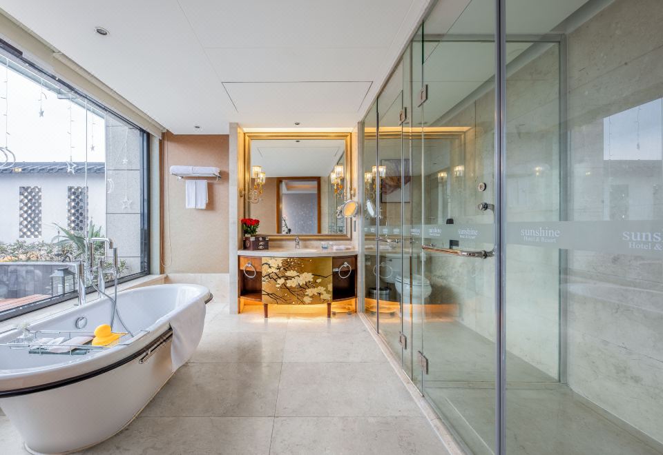 星光熠熠情侶房