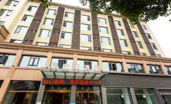 Yushengtian Hotel
