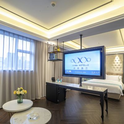 希岸豪華套房-大浴缸+零壓枕+智能投屏+客卧分區 希岸酒店（深圳福田上梅林地鐵站店）優惠