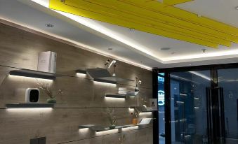 7 Days Inn (Guangzhou Dongfeng East Road Yangji Metro Station) - Housity
