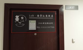 Meiyu Loft Seaview Apartment (High-speed Railway Station Longguang Century Business Center Branch)
