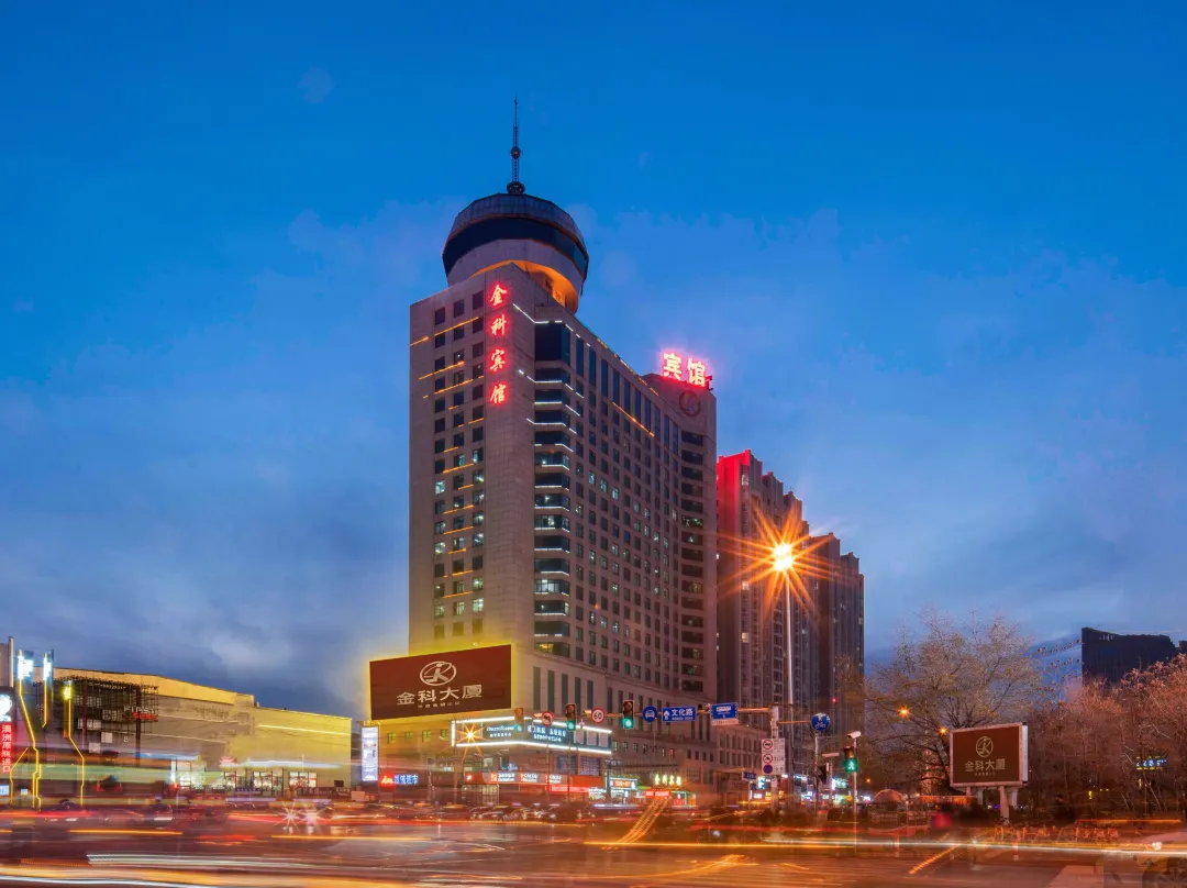 Jinke Hotel - Shenyang