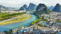 Yangshuo Percent Hotel  (West Street Li River  ) Ξενοδοχεία στην πόλη 