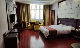 Zhong Yuan International Hotel