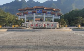 Zhouzhi Qingyaxuan Homestay