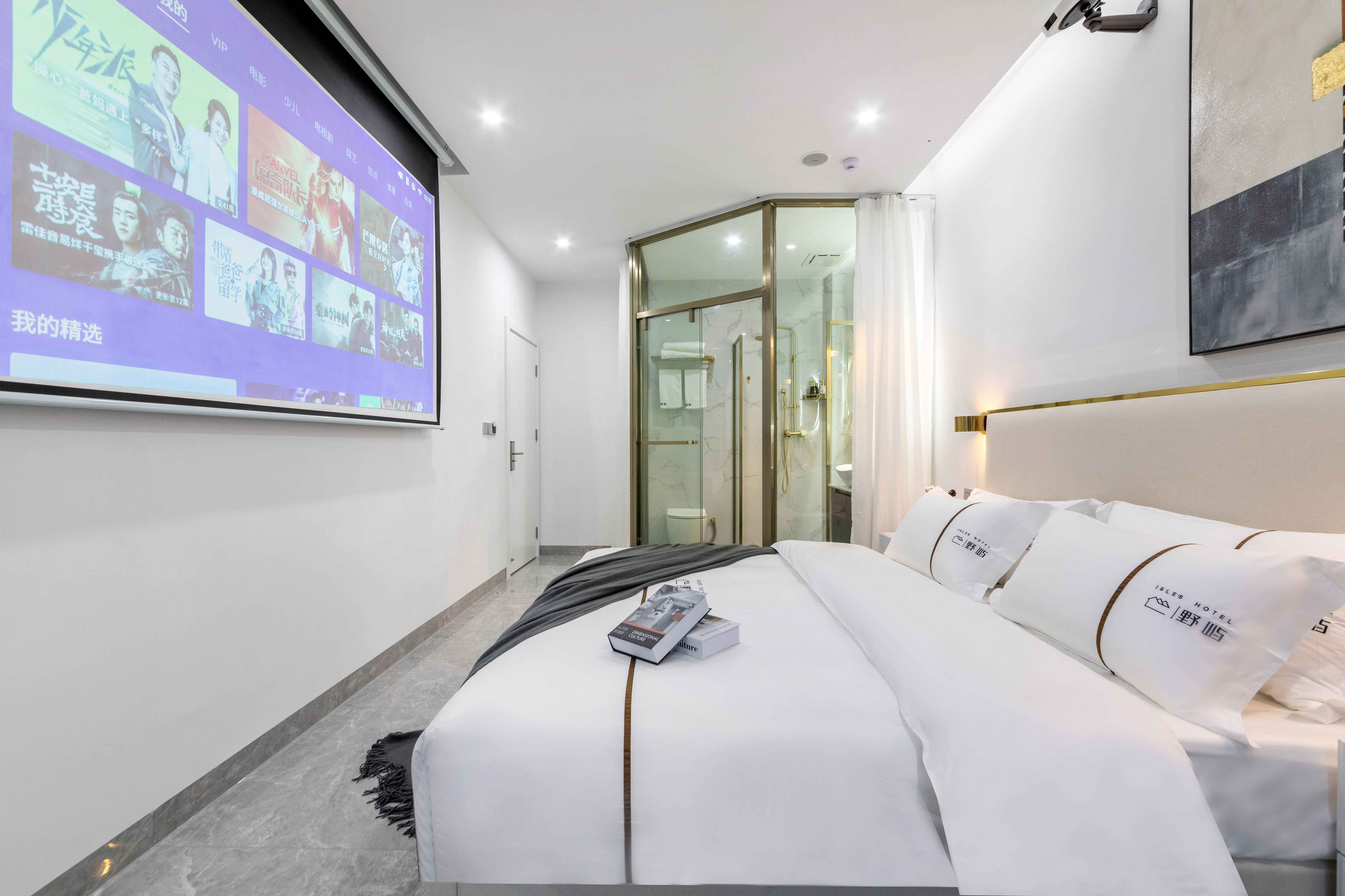 夢馬·精品觀景大床房