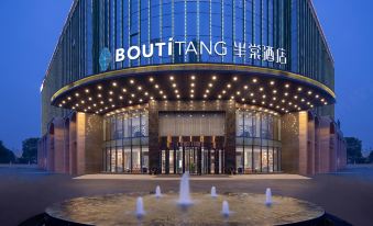 Bantang Hotel Changsha (Changsha Huanghua International Airport)