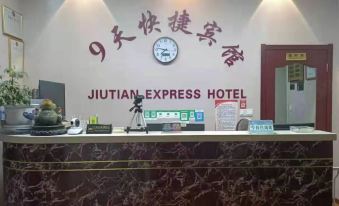 Jurong 9-day Express Hotel