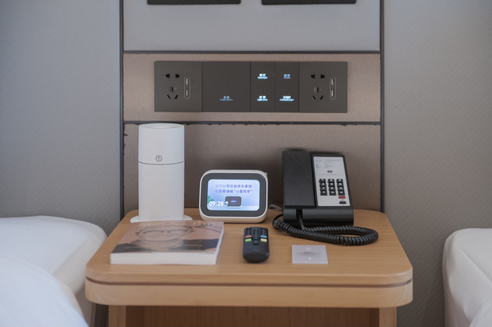 高級雙床房[小冰箱+65寸智能電視可投屏]