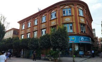 Tiancheng International Youth Hostel (Kashgar Ancient City Branch)