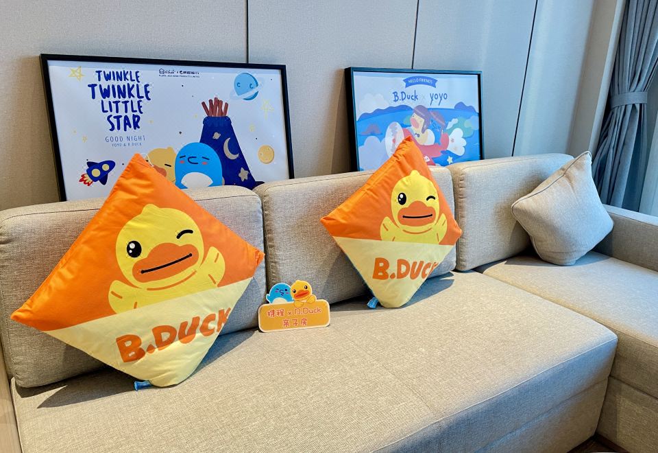 Beijing Somerset Daxing HotelB.Duck Family Theme Suite