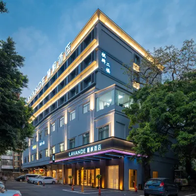 麗楓酒店（廣州白雲站石井地鐵站店） 鄰近小平的酒店