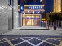 Lavande Hotel (Baotou Wanda Plaza Branch)