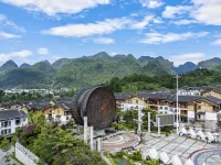 Yishan Homestay (Libo Xiaoqikong East Gate) فنادق في ليبوى