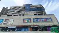 Xihai Yinxiang Apartment