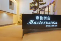 Na Jia Master NARKA Space Designer Courtyard Manor (Kunming Changshui International Airport Store) Các khách sạn ở 