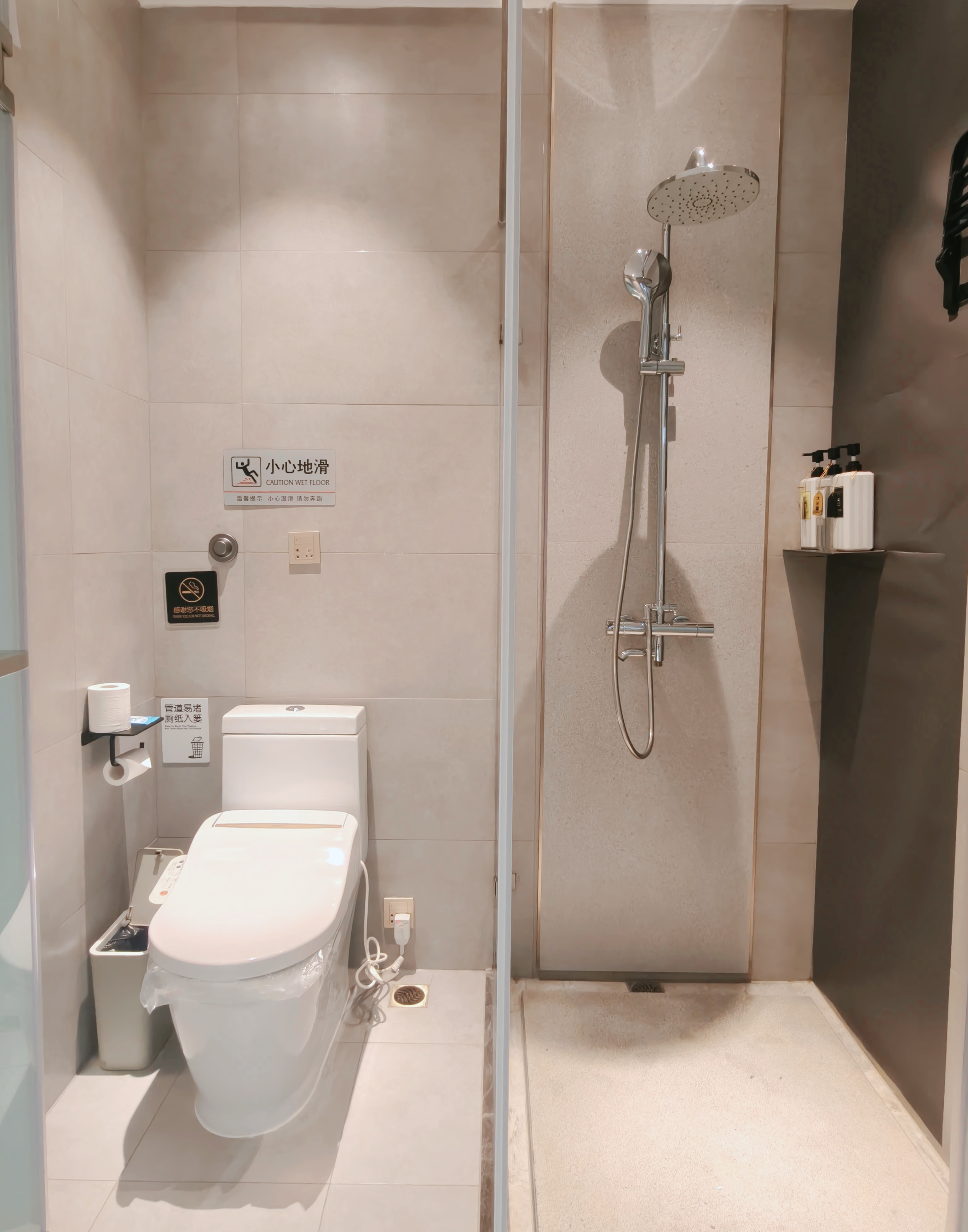 摘月·古運河風光景觀陽臺·電動大床房