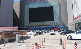 Longzhimeng Yashi Business Hotel (Shenyang Dongzhong Street)