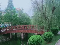 Vienna Hotel(Xuancheng Langxi store) Hotele w: Powiat Langxi