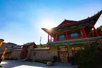 Shengwang Mountain Villa Hotels in Jishan County