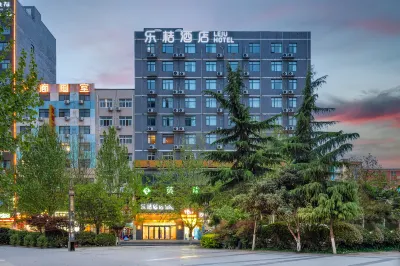 LE JU Hotel (Xinzheng Longhu Senda University Business Plaza) Các khách sạn gần Zhongyuan University of Technology (West to Hospital of Zhongyuan University of Technology)